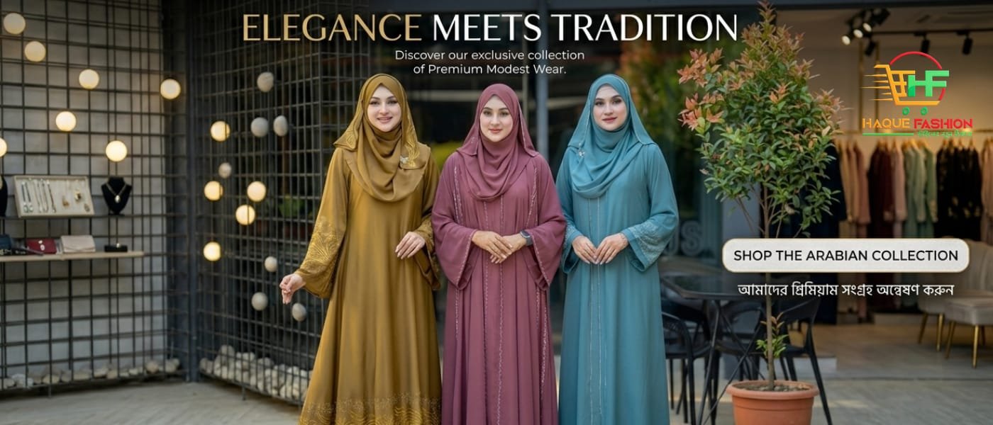 Haquefashion banner 2